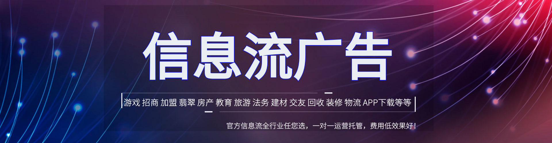 朔城百度充值高返点